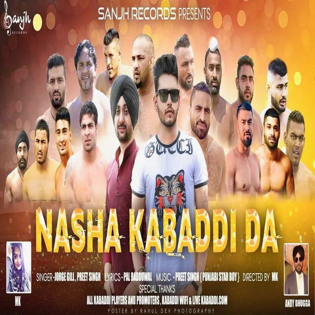 Nasha Kabaddi Da