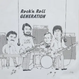 Rock'n Roll Generation by Herbert Schöndorfer