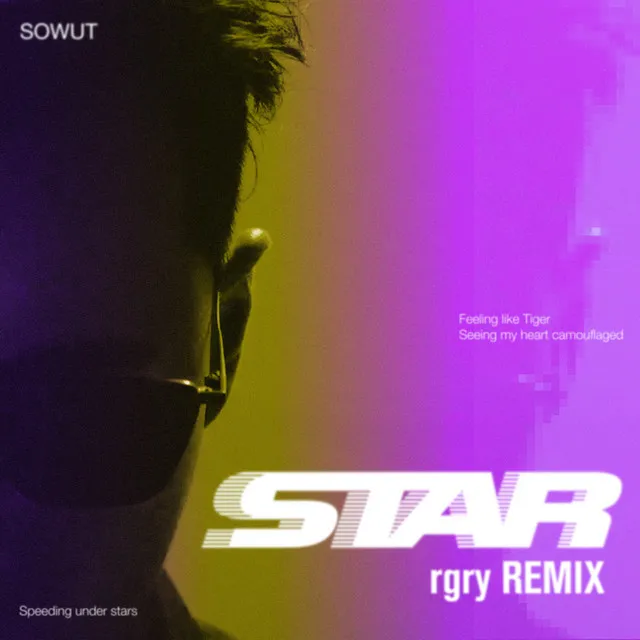 STAR - rgry REMIX