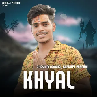 Khyal by Gurmeet Panchal