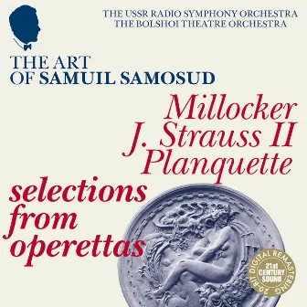 The Art of Samuil Samosud: Selections from Operettas by Samuil Samosud