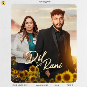 Dil Di Rani by Unknown Artist