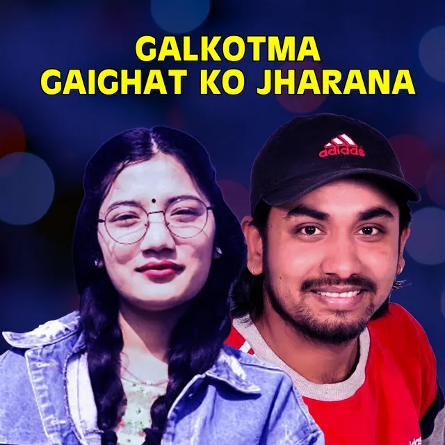 Galkotma Gaighat Ko Jharana