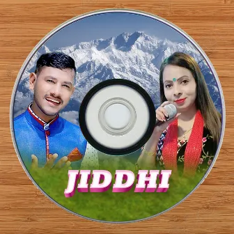 Jiddhi by Kisan Nepali