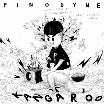 Kangaroo (feat. Jerry.K & Nusoul) by Pinodyne