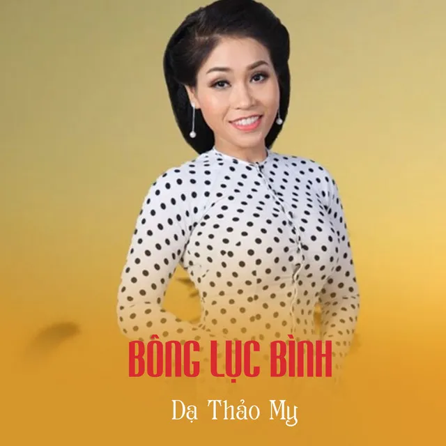 Dạ Thảo My