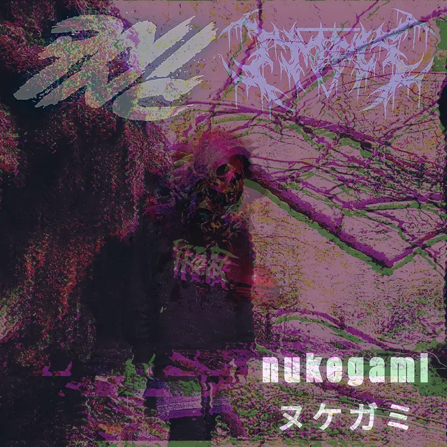 nukegami