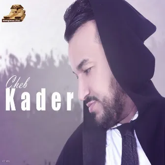 Ajoutini Fi Galbek by Kader Wahrani