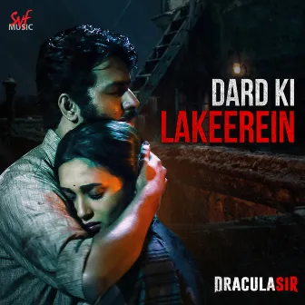 Dard Ke Lakeerein by Unknown Artist