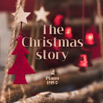 The Christmas story -Piano by 신현주 by Masato Jaike