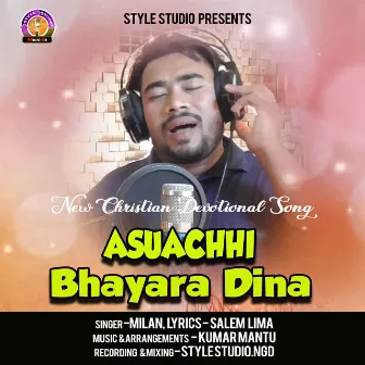 Asuachhi Bhayara Dina by Milan