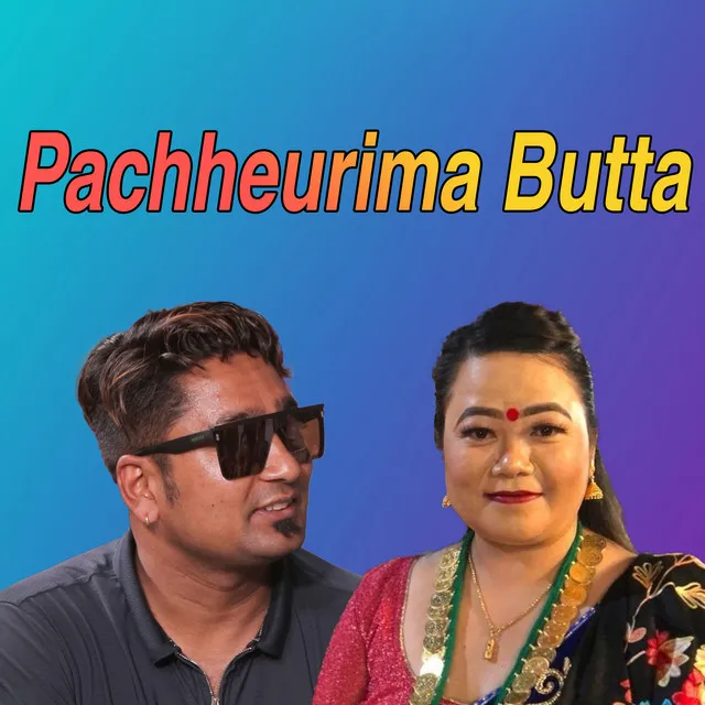 Pachheurima Butta - Live