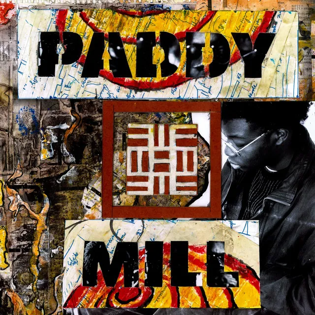 PADDY MILL