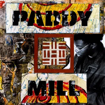 PADDY MILL by bernard.