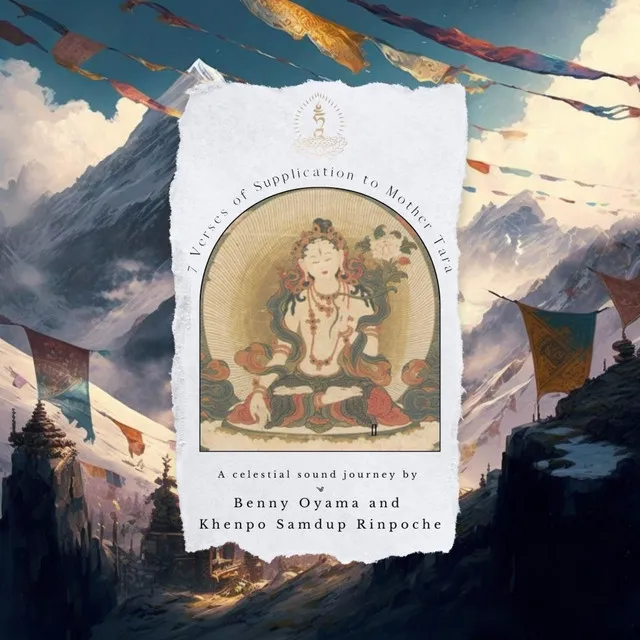 7 Verses of Supplication to Mother Tara