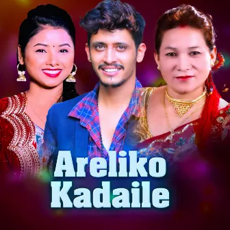 Areliko Kadaile by maya gurung