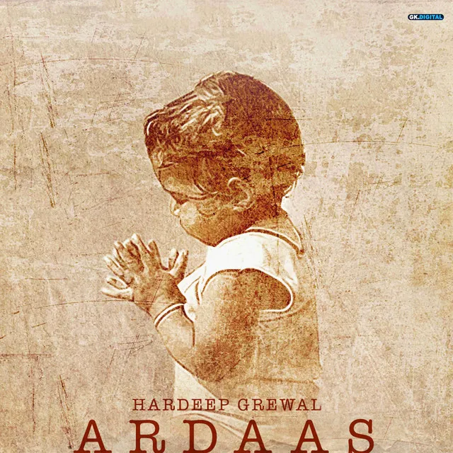 Ardaas