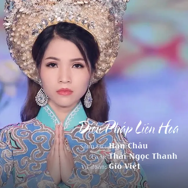 Diệu Pháp Liên Hoa