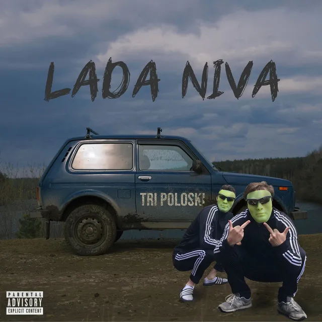 Lada Niva