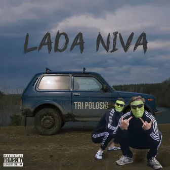 Lada Niva by Tri Paloski