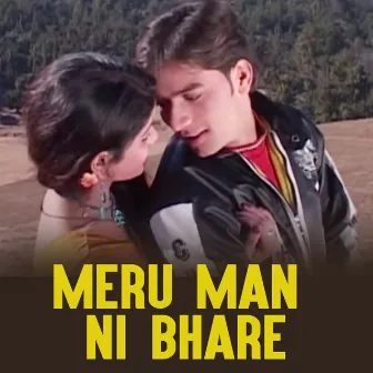 Meru Man Ni Bhare by Hardik Music