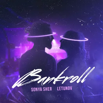 Bankroll by Sonya Sher