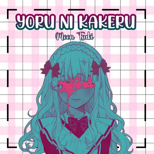 Yoru ni Kakeru - Cover Spanish Version