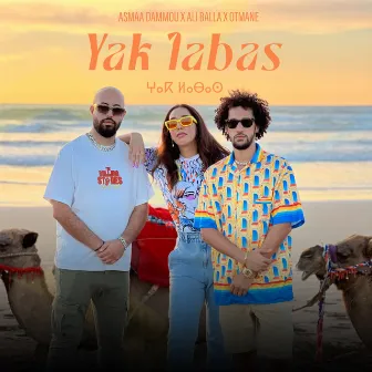 Yak labas by Asmaa Dammou