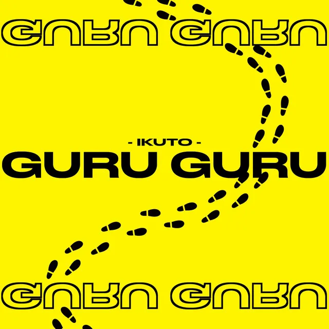 GURU GURU