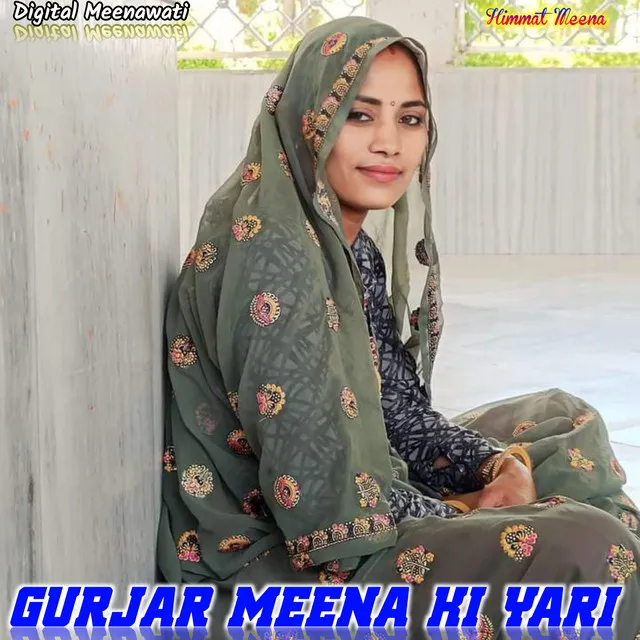 Gurjar Meena Ki Yari