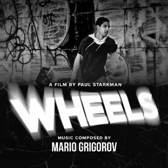 Wheels by Mario Grigorov