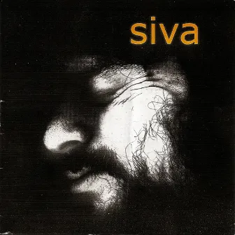 Siva by Siva