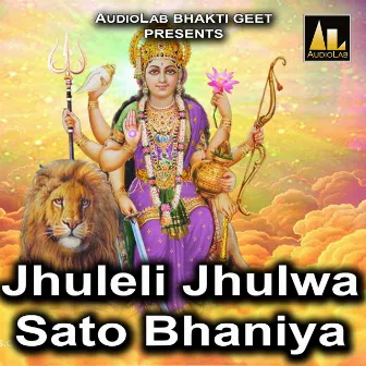 Jhuleli Jhulwa Sato Bhaniya by 