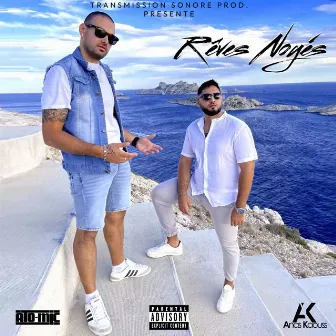 Rêves noyés by Ato-Mic