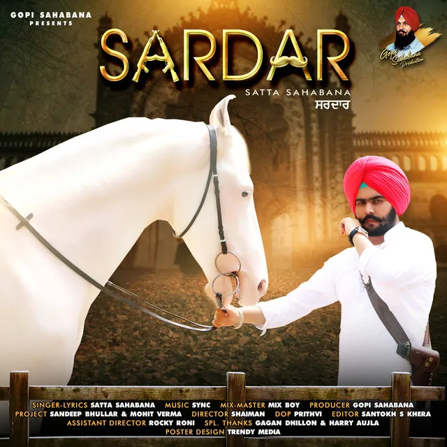 SARDAR