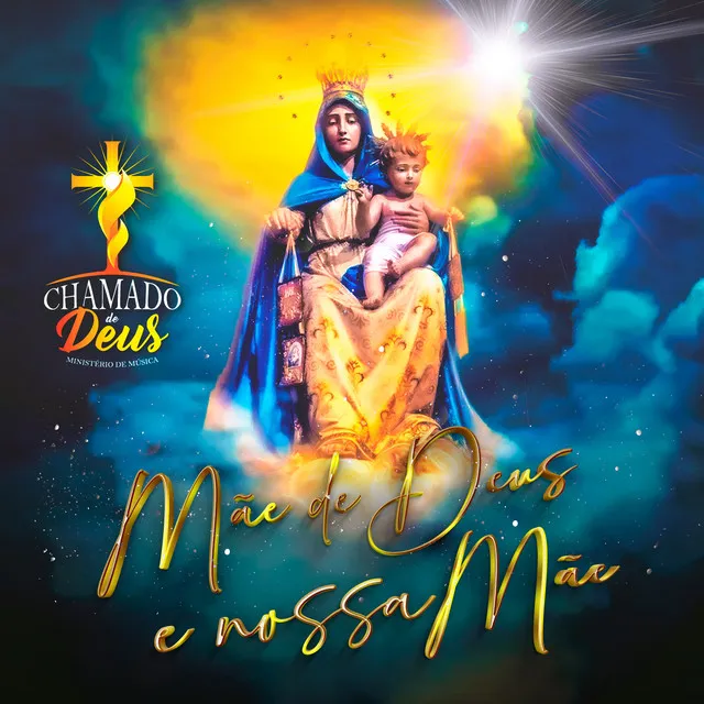 Mãe de Deus e Nossa Mãe