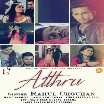 Atthru - Single by Rahul Chouhan