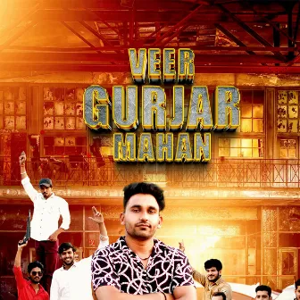 VEER GURJAR MAHAN by Amit Dedha