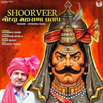 Shoorveer Yodha Maharana Pratap by Upendra Rana