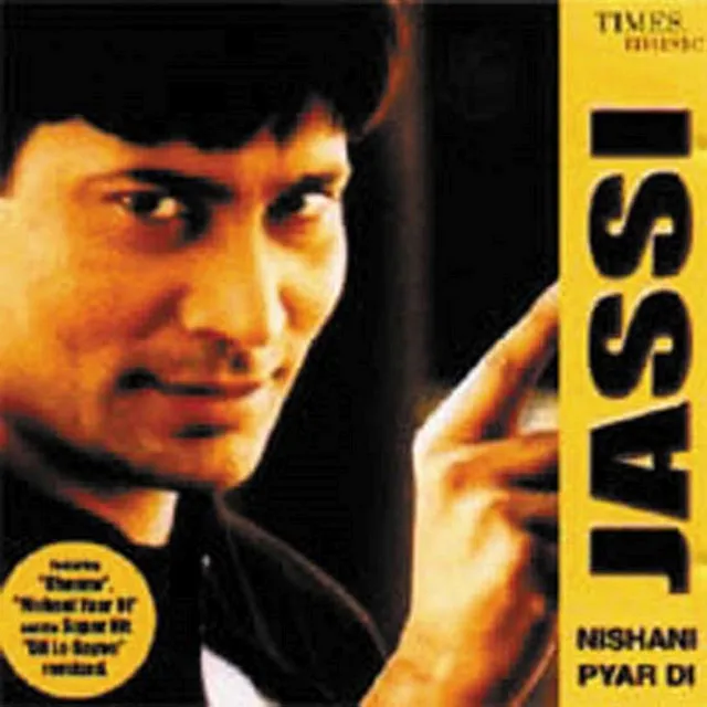 Nishani Yaar Di