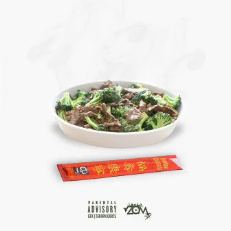 Beef & Broccoli - Single by Unknown Artist