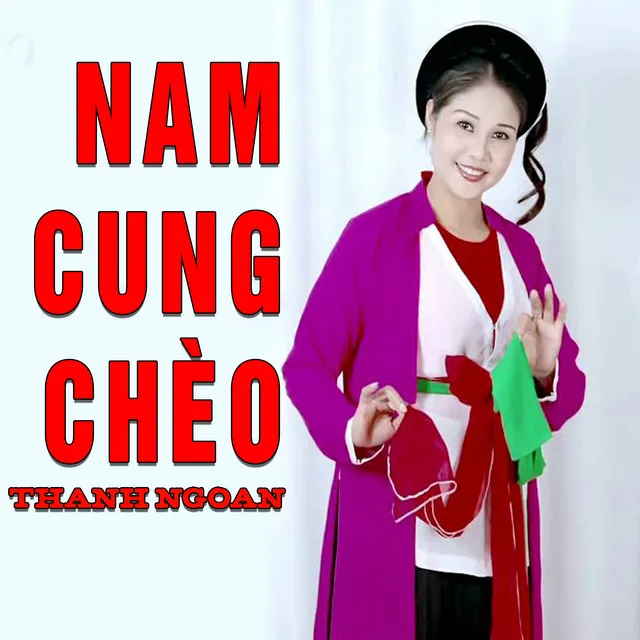 Quyên đề