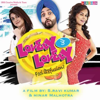 Lovely Te Lovely by Minar Malhotra