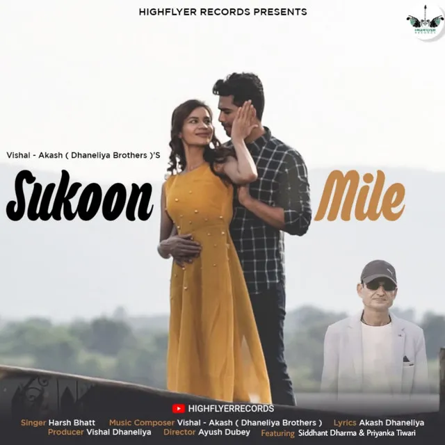 Sukoon Mile