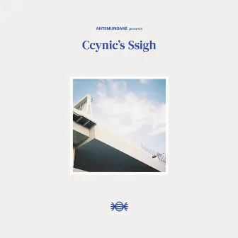 Ccynic’s Ssigh by Antemundane