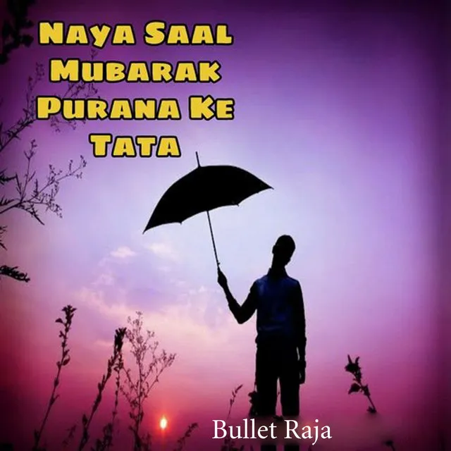 Naya Saal Mubarak Puranka Ke Tata