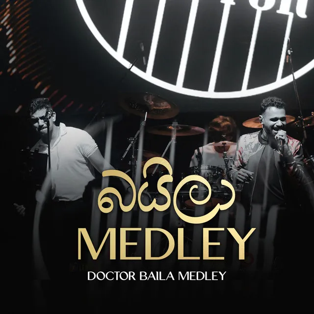 Doctor Baila Medley