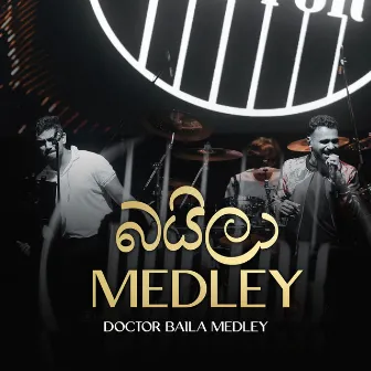 Doctor Baila Medley by DOCTOR