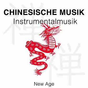 Chinesische Musik - Instrumentalmusik by Moon Salutation