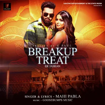 Breakup Treat by G Paul Films